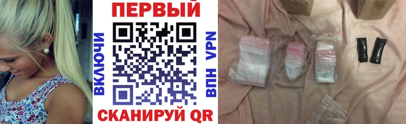 Купить где  Новоалтайск  Amphetamine VHQ 