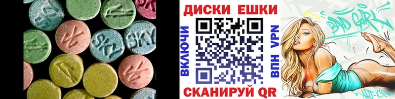Ecstasy Philipp Plein  Купить  Новоалтайск 