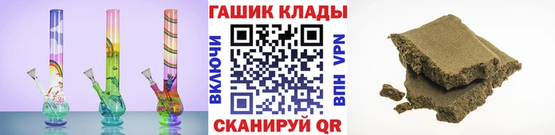 Купить где  Новоалтайск  ГАШ AMNESIA HAZE 