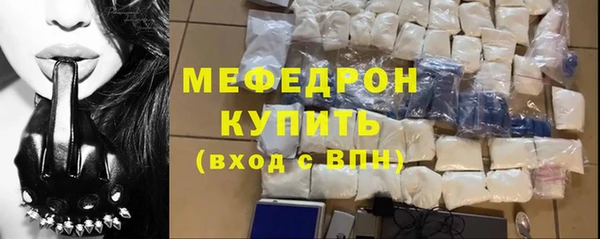 кокаин колумбия Мегион
