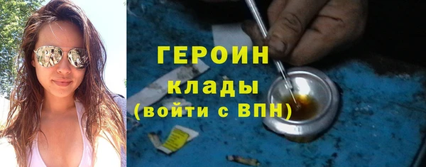 COCAINE Медвежьегорск