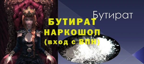 кокаин колумбия Мегион