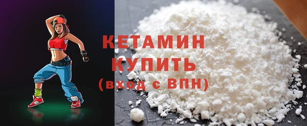 COCAINE Медвежьегорск