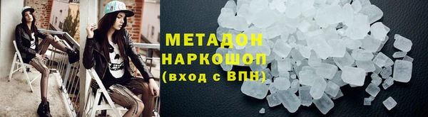 кокаин колумбия Мегион