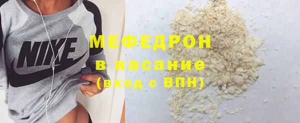 COCAINE Медвежьегорск