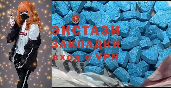 COCAINE Медвежьегорск