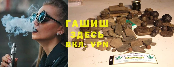 кокаин колумбия Мегион