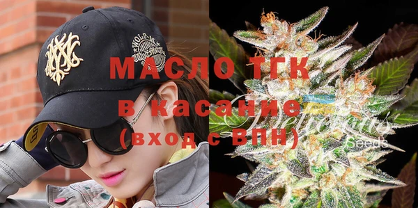 кокаин колумбия Мегион