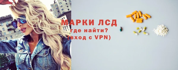 COCAINE Медвежьегорск