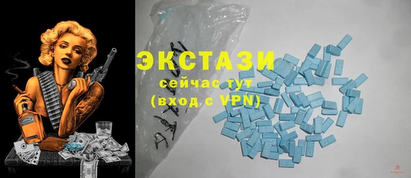 кокаин колумбия Мегион