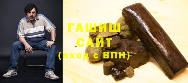 ALPHA-PVP Медногорск