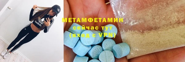 COCAINE Медвежьегорск