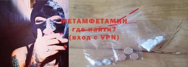 кокаин колумбия Мегион