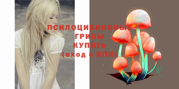 кокаин колумбия Мегион