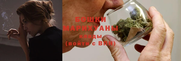 ALPHA-PVP Медногорск