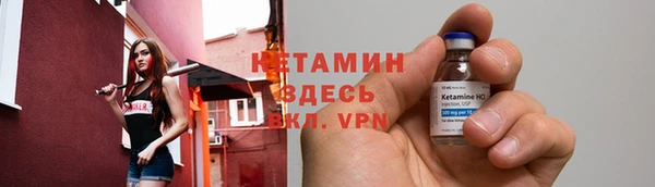COCAINE Медвежьегорск