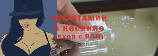 кокаин колумбия Мегион