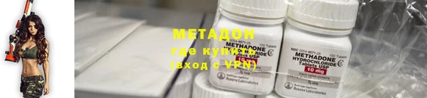 COCAINE Медвежьегорск