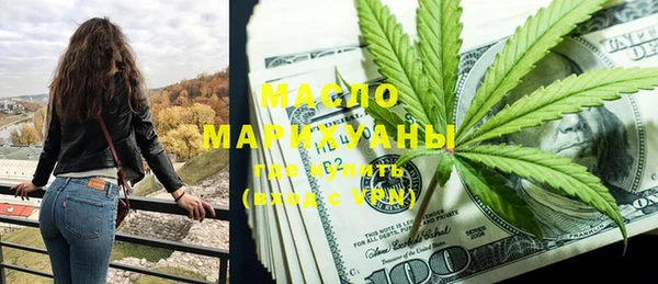 кокаин колумбия Мегион