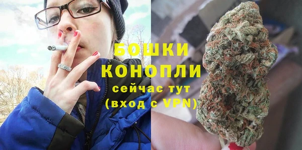 кокаин колумбия Мегион