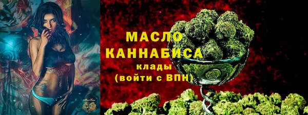 ALPHA-PVP Медногорск