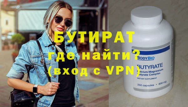 кокаин колумбия Мегион