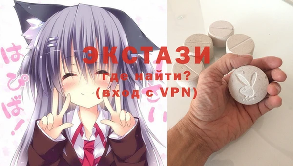 кокаин колумбия Мегион