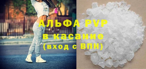 COCAINE Медвежьегорск