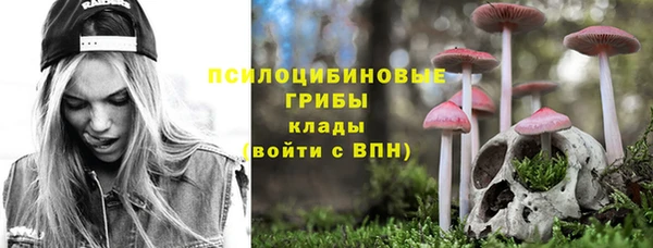 кокаин колумбия Мегион