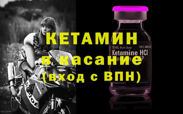 кокаин колумбия Мегион