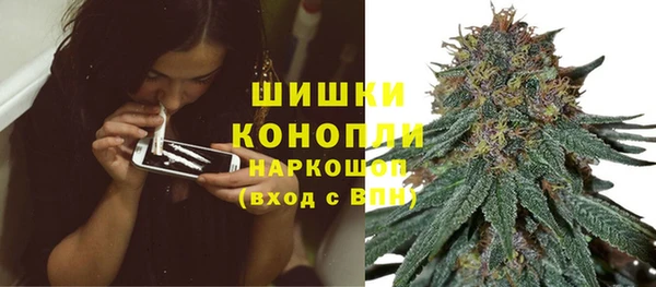 ALPHA-PVP Медногорск